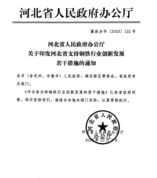 ú̿,ú̿?j)r(ji),ú,̿,(dng)ú,̿?j)r(ji),oú,úr(ji)